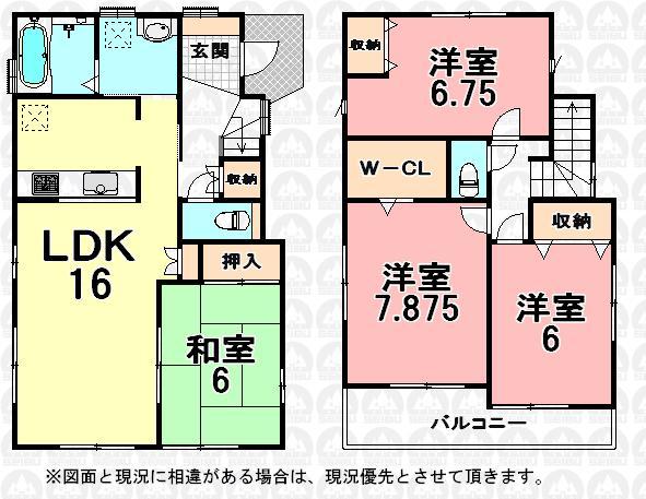 Floor plan. (Building 2), Price 35,900,000 yen, 4LDK, Land area 100.09 sq m , Building area 99.57 sq m