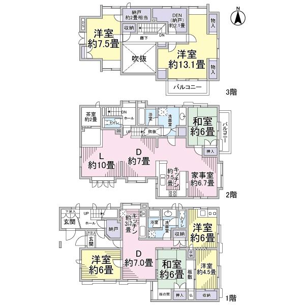 Floor plan. 45,500,000 yen, 7LDDKK + 2S (storeroom), Land area 151.6 sq m , First floor 4LDK of building area 238.65 sq m Mitsui Home construction Mato of the second floor third floor 3LDK