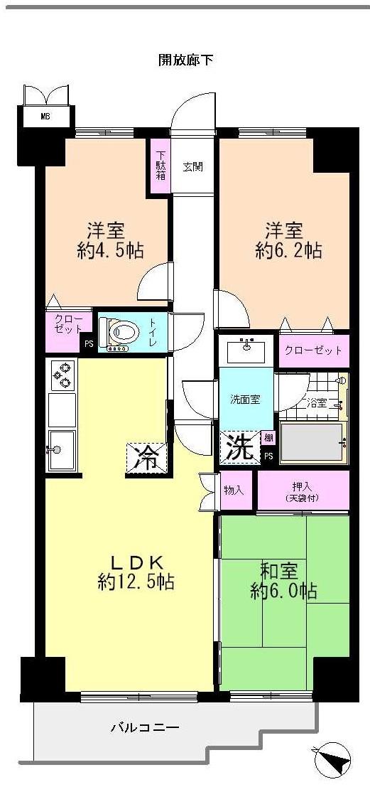 Floor plan. 3LDK, Price 9.8 million yen, Occupied area 65.35 sq m , Balcony area 6.3 sq m   ◆ Southwestward. There is Japanese-style room in LD next.