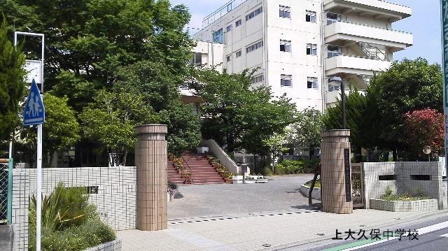 Junior high school. 1487m until the Saitama Municipal Kamiokubo junior high school