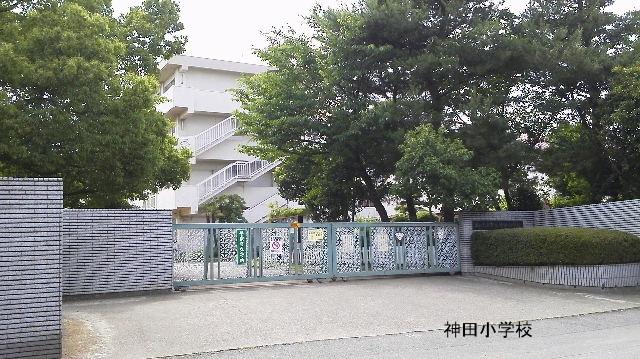 Primary school. 299m until the Saitama Municipal Kanda Elementary School