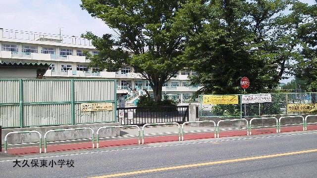 Primary school. 884m until the Saitama Municipal Okubohigashi Elementary School