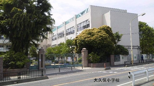 Primary school. 1363m until the Saitama Municipal Okubo Elementary School