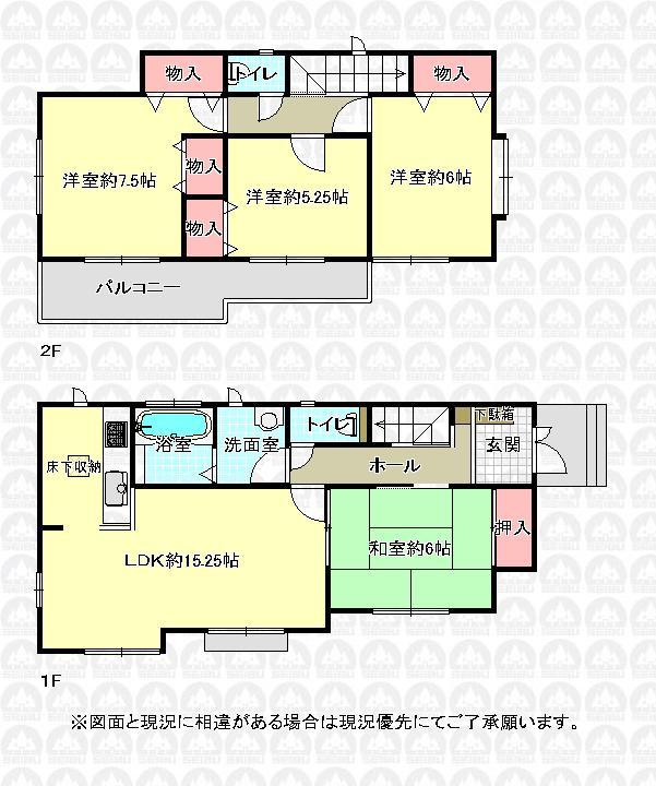 Floor plan. 33,800,000 yen, 4LDK, Land area 113.75 sq m , Building area 96.46 sq m