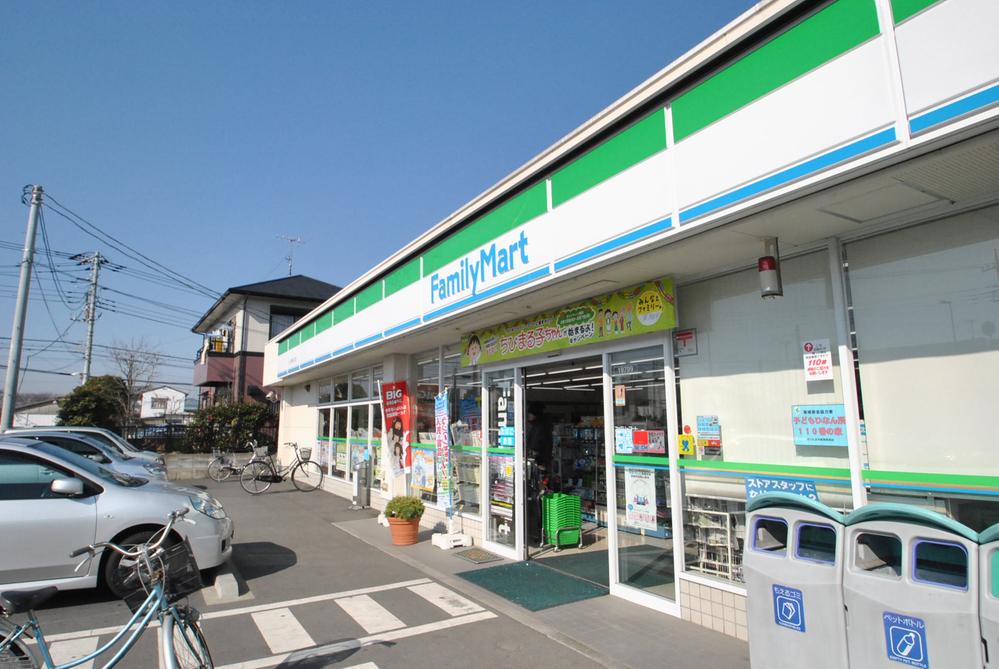 Convenience store. 850m to FamilyMart