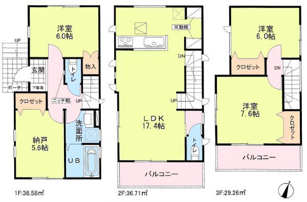 Floor plan. 27,800,000 yen, 3LDK+S, Land area 69.99 sq m , Building area 102.55 sq m