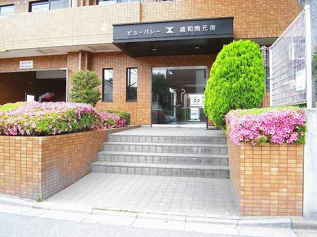 Local appearance photo. Local shooting