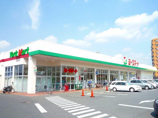 Supermarket. York Mart until Minamimotojuku shop 400m