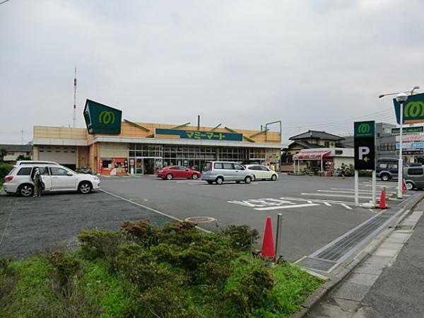 Supermarket. Super up to 190m Mamimato