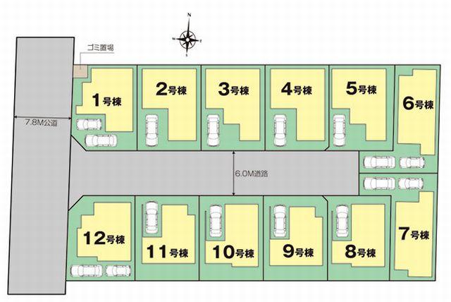 The entire compartment Figure. All 12 sections of the new homes