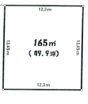 Compartment figure. Land price 28,900,000 yen, Land area 165 sq m compartment view