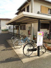 Other. Bicycle-parking space