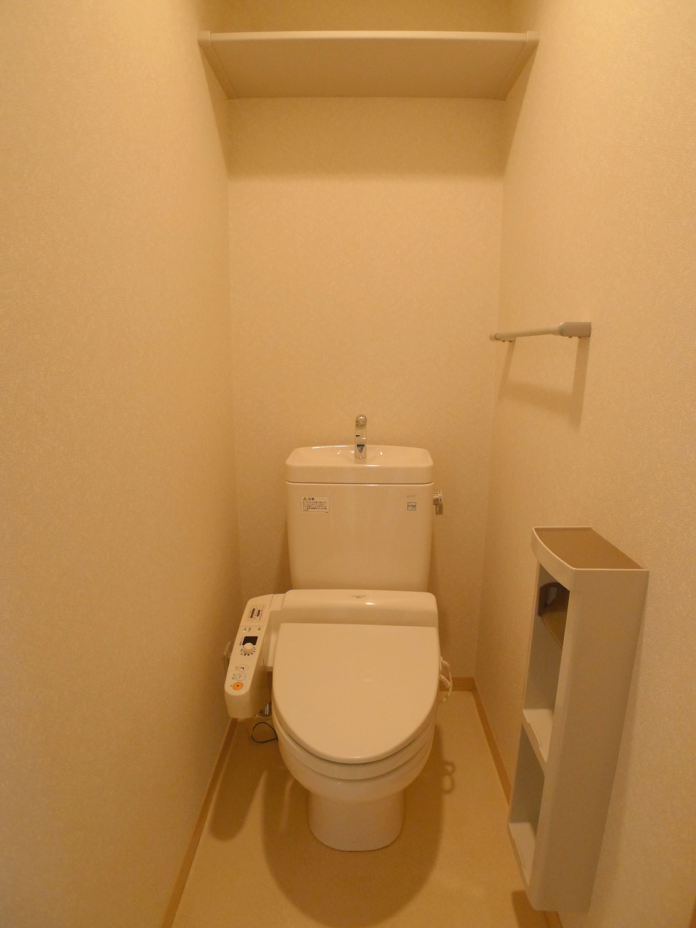 Toilet