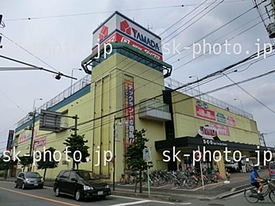 Other Environmental Photo. To Yamada Denki 470m