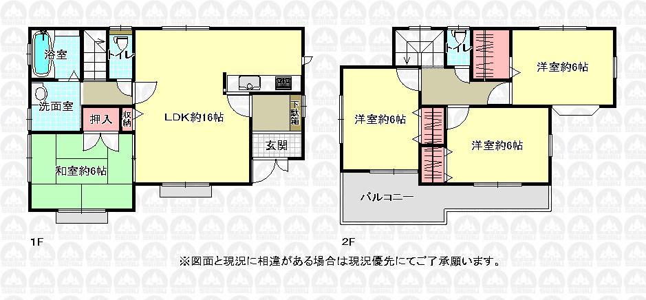 Floor plan. 30,800,000 yen, 4LDK, Land area 121.13 sq m , Building area 96.05 sq m