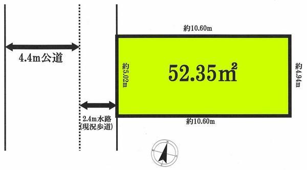 Compartment figure. Land price 7.9 million yen, Land area 52.35 sq m