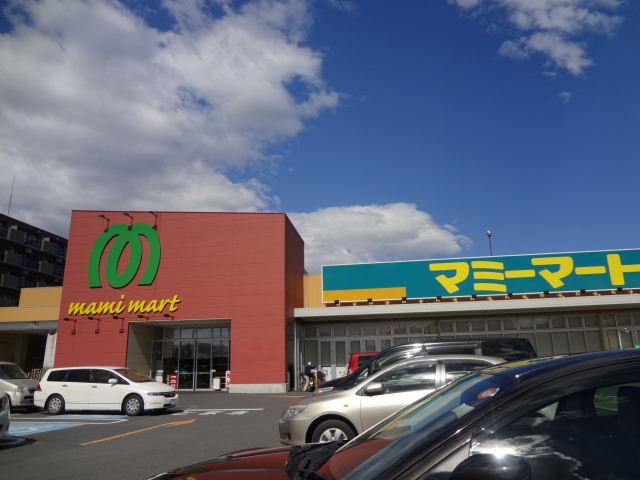 Supermarket. Mamimato until the (super) 680m