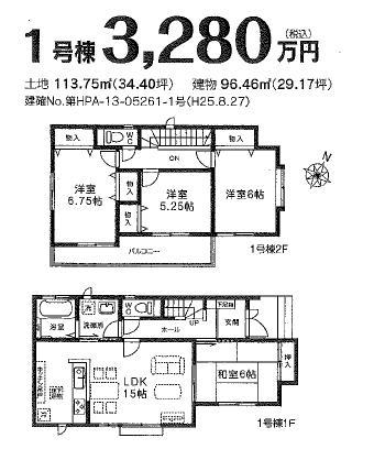 Floor plan. (1), Price 32,800,000 yen, 4LDK, Land area 113.75 sq m , Building area 96.46 sq m