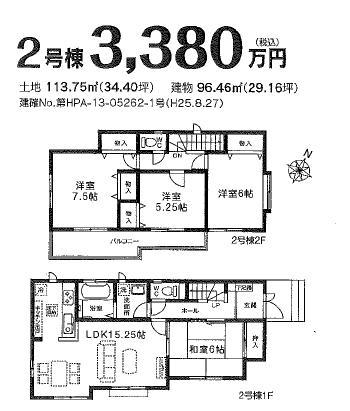 Floor plan. (2), Price 33,800,000 yen, 4LDK, Land area 113.75 sq m , Building area 96.46 sq m