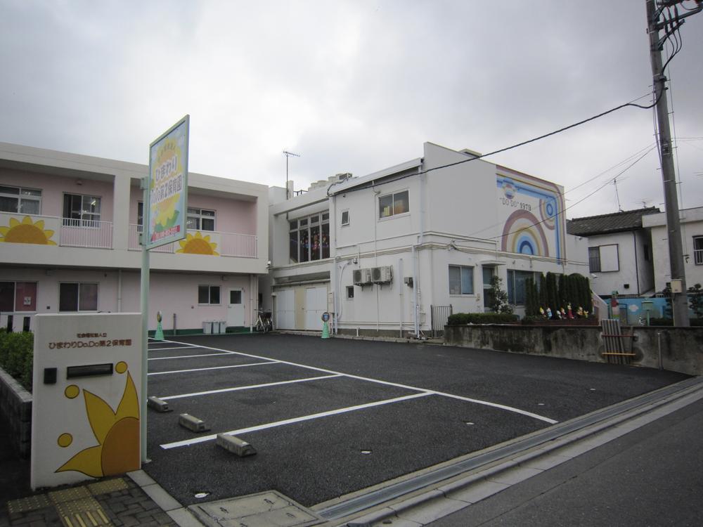 kindergarten ・ Nursery. 300m until Sunflower DODO nursery