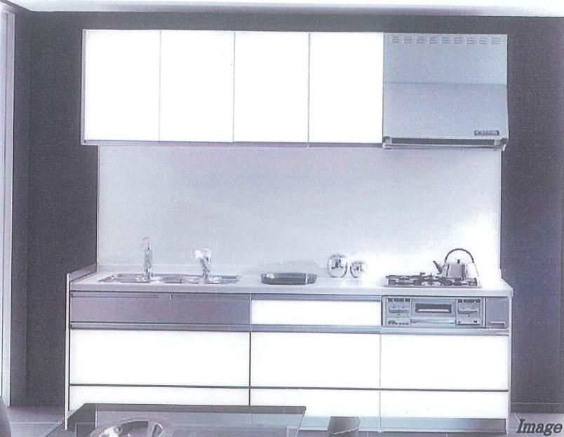 Same specifications photo (kitchen). Kitchen image