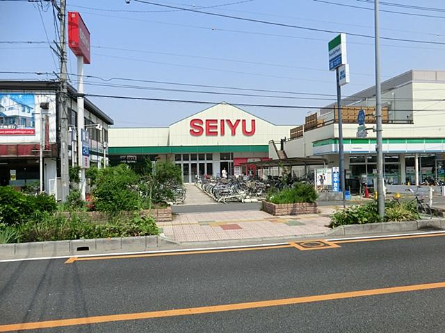 Supermarket. 550m to Urawa store in Seiyu