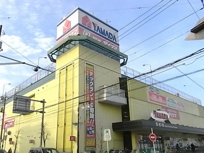 Shopping centre. Yamada Denki Co., Ltd. ・ Daikuma until the (shopping center) 765m