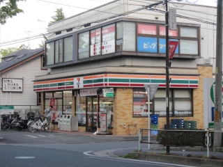 Convenience store. Seven-Eleven Urawa 埼大 science store up to (convenience store) 250m