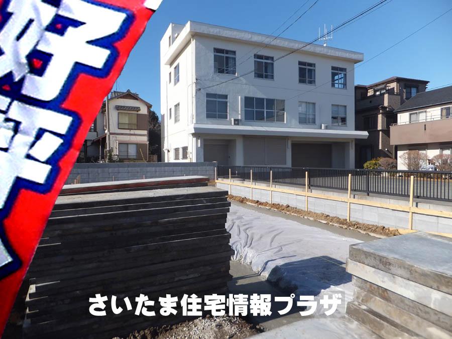 Local appearance photo. We offer the same use the finished model house of this property. Please feel free to contact us.