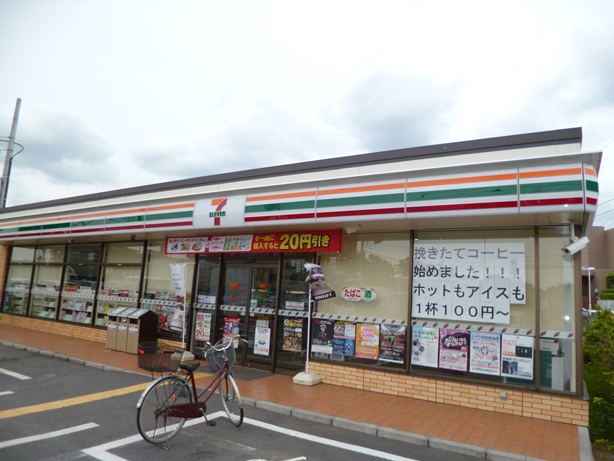 Convenience store. Seven-Eleven Yono Suzuya 3-chome up (convenience store) 805m