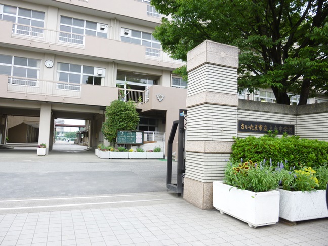 Junior high school. 861m until the Saitama Municipal Doai junior high school (junior high school)