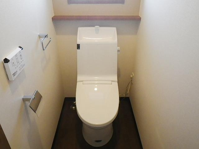 Toilet