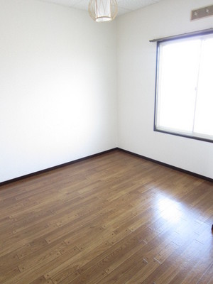 Living and room. It is the flooring of Western-style