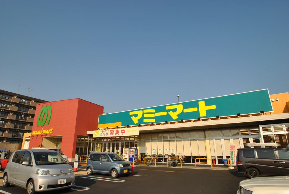 Supermarket. Until Mamimato 450m