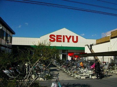 Supermarket. Seiyu 1000m until the (super)