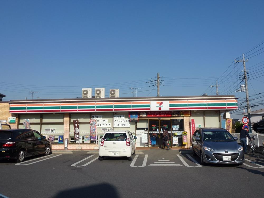 Convenience store. 282m to Seven-Eleven Saitama Shirakuwa shop
