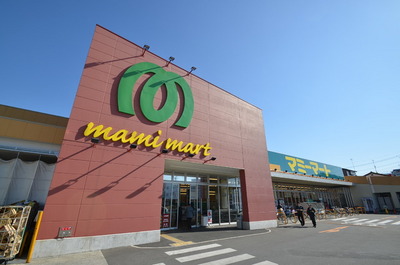 Supermarket. Mamimato until the (super) 1600m