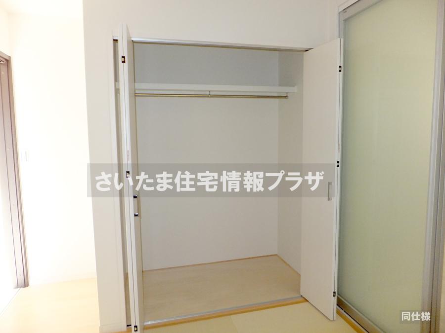 Receipt. anytime, anywhere. To have received your contact can guide you ready within 30 minutes, We are ready at all times. Once it becomes the mind, To now.