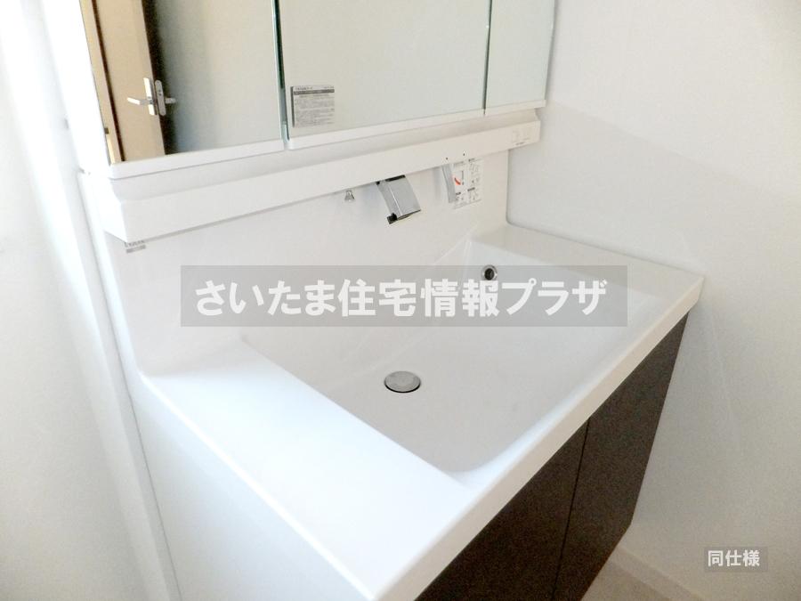 Wash basin, toilet. anytime, anywhere. To have received your contact can guide you ready within 30 minutes, We are ready at all times. Once it becomes the mind, To now.