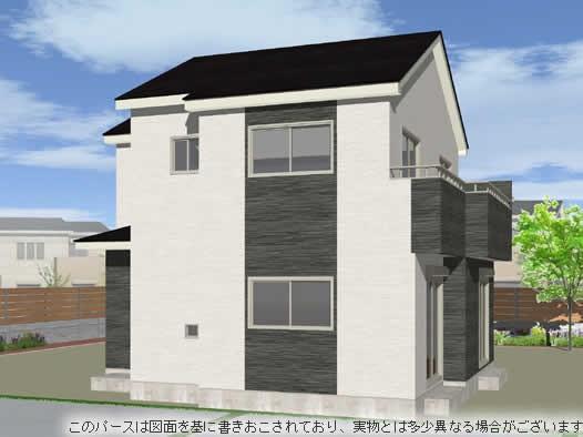 Rendering (appearance). 12 Building appearance Perth