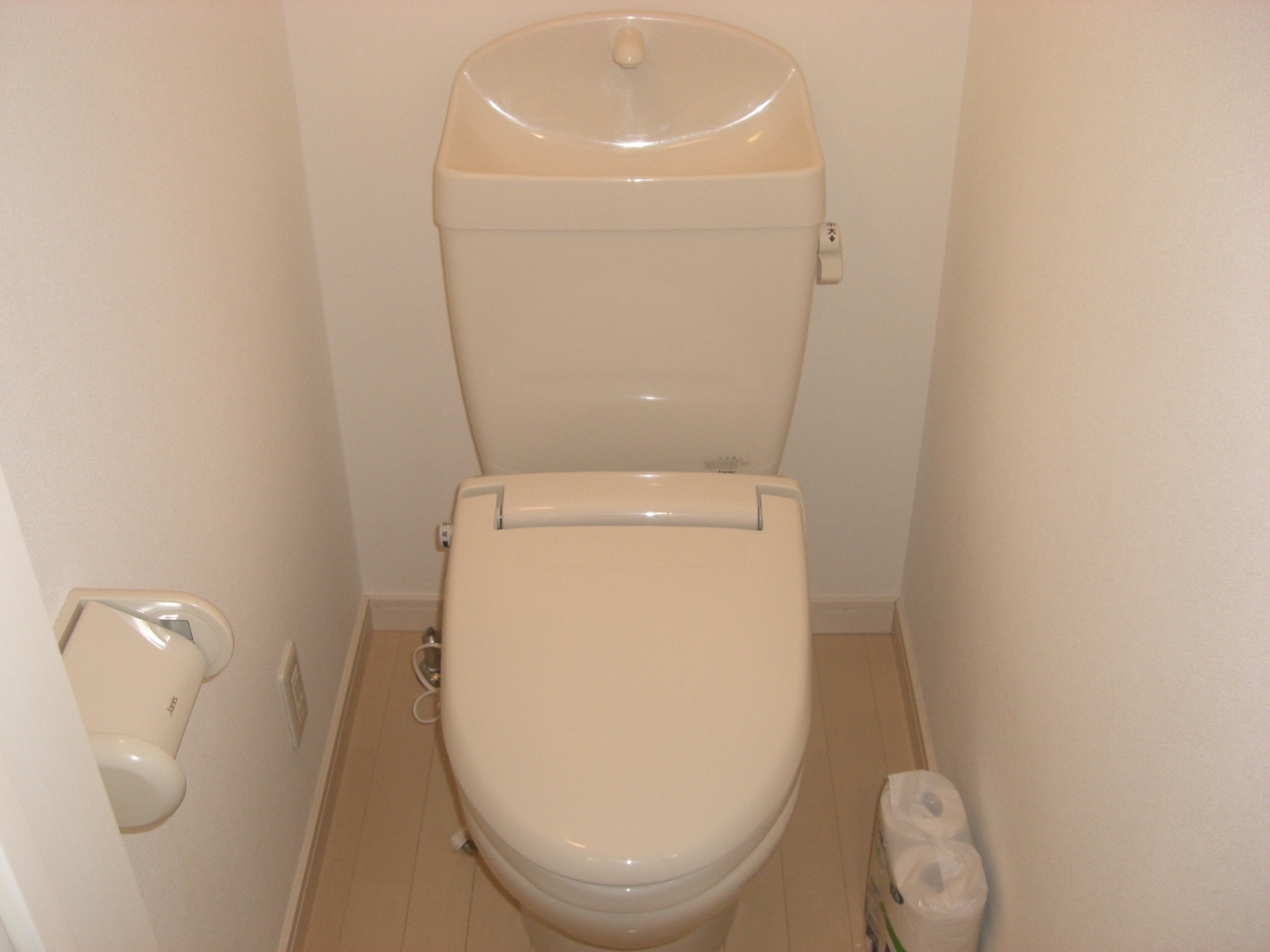 Toilet