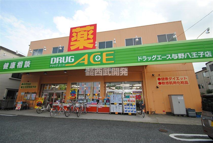 Convenience store. drag ・ 780m to ace