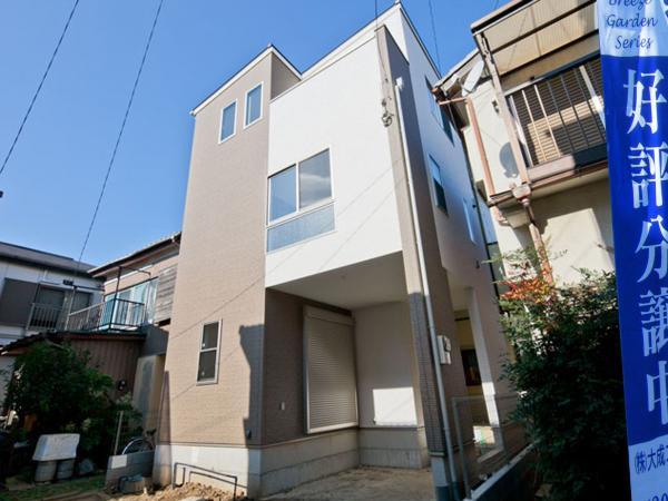 Local appearance photo