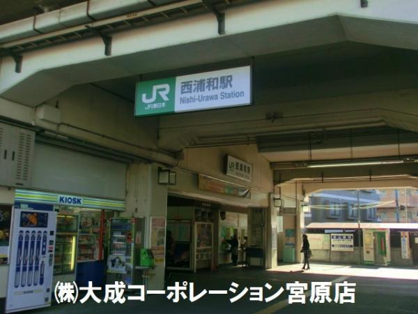 Other Environmental Photo. 1840m to the west Urawa Station