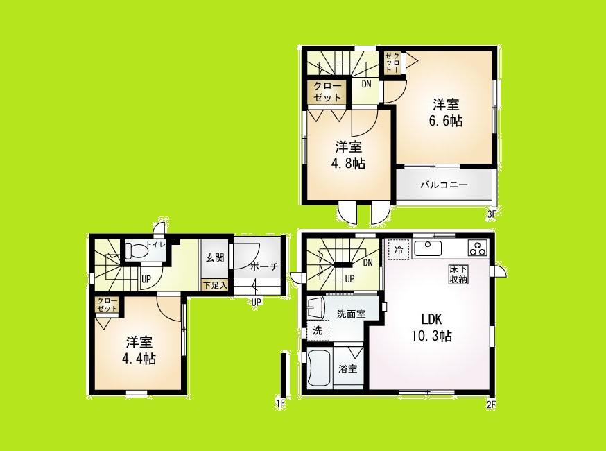 Floor plan. 19,800,000 yen, 3LDK, Land area 44.99 sq m , Building area 75.13 sq m south-facing south road contact road of day boast designer house all the living room facing south, Attractive same day of your visit that is felt firmly the sun anywhere in the house ・ Immediate Available