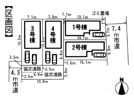 Compartment figure. 31,800,000 yen, 4LDK, Land area 102.5 sq m , Building area 99.77 sq m