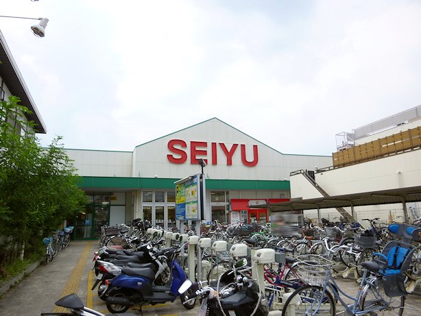 Supermarket. 632m to Urawa store (supermarket) in Seiyu