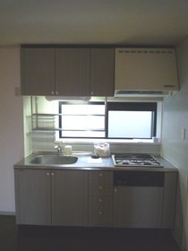 Kitchen. System kitchen