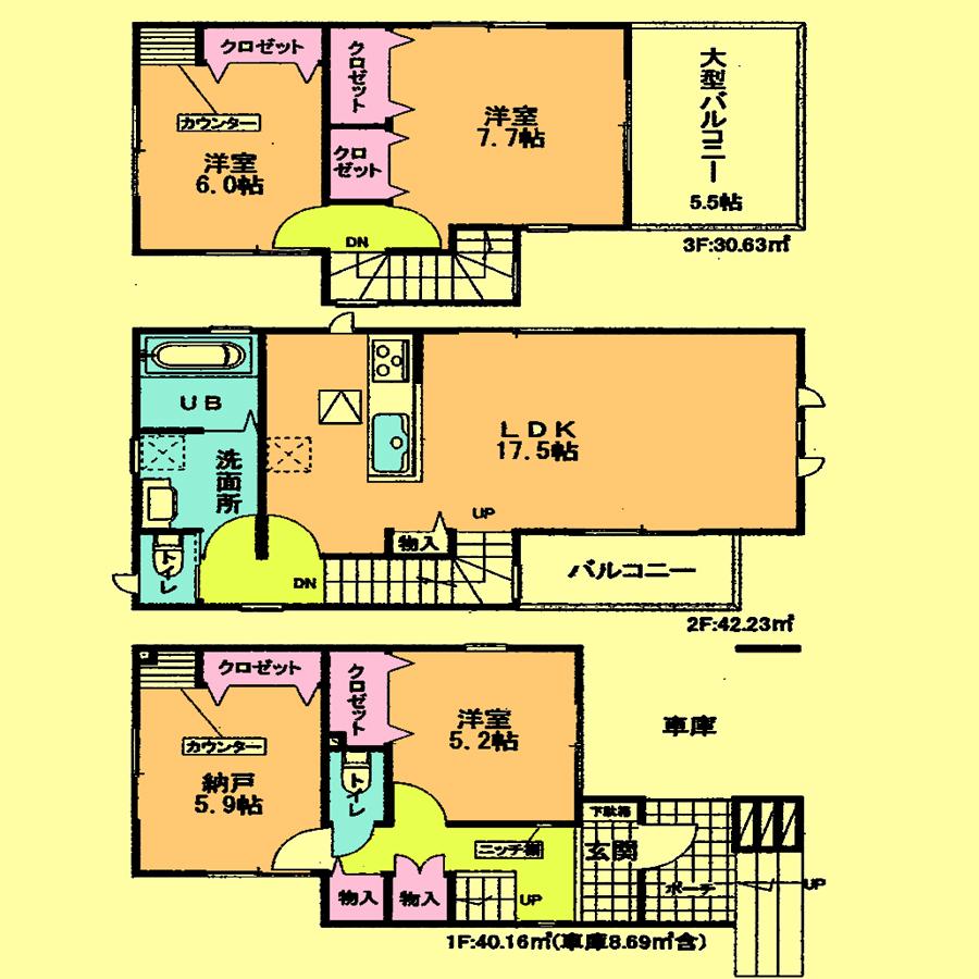 Floor plan. 28.8 million yen, 4LDK, Land area 82.77 sq m , Building area 113.02 sq m located view in addition to this, It will be provided by the hope of design books, such as layout. 