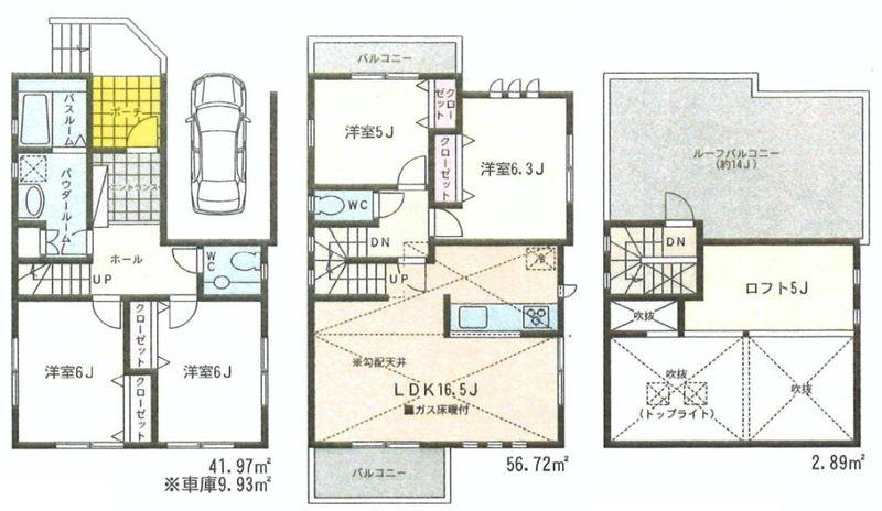 Floor plan. 39,800,000 yen, 4LDK, Land area 95.82 sq m , Building area 111.51 sq m floor plan